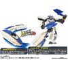 Plarail Shinkansen Transformation Robot Shinkalion Z Shinkalion Z E7 Kagayaki