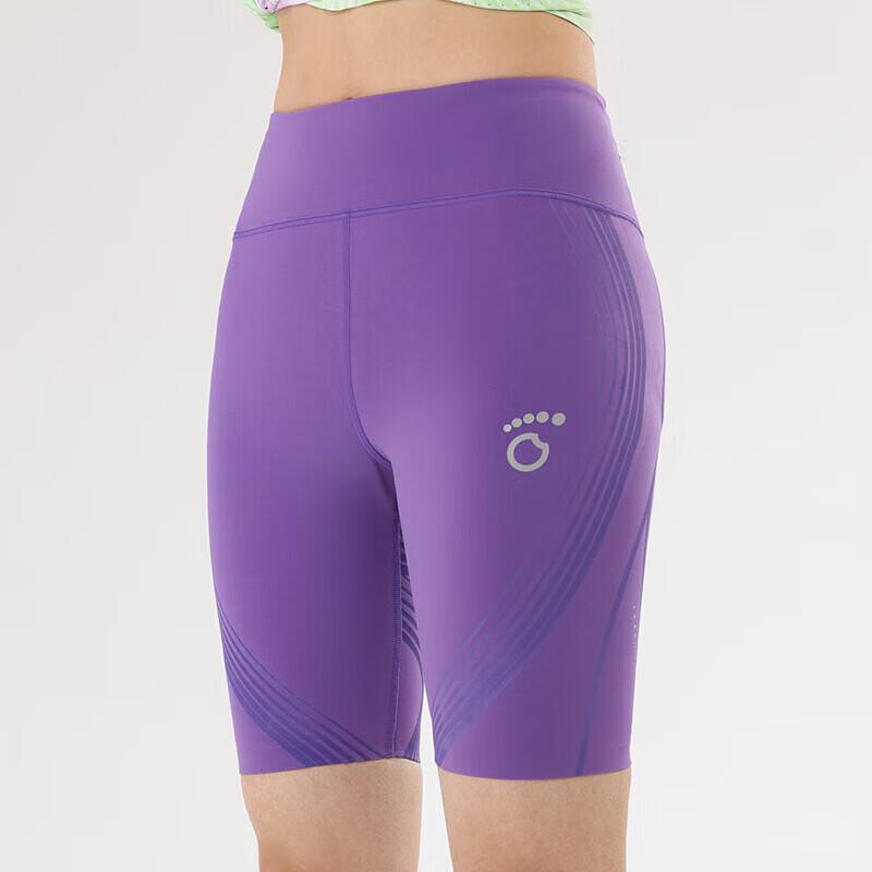 Macondo Women s Compression Marathon Running Shorts L