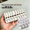 Wearable Nail Art Practice Base & Tip Holder for Fast Sample Creation
