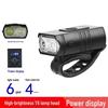 2*T6 USB Rechargeable Aluminum Bicycle Front Light with Power Display for Night Riding