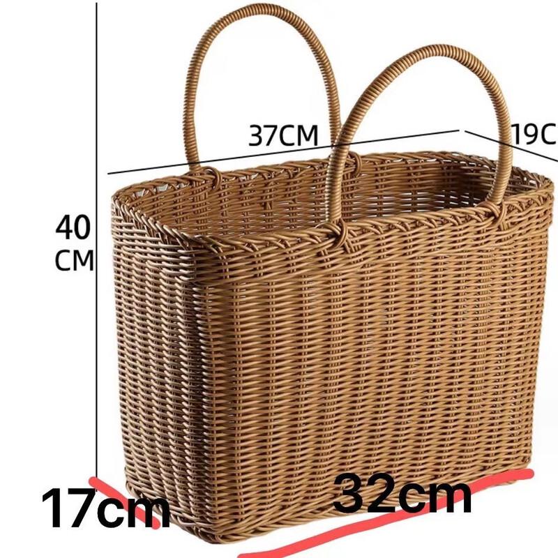 Imitation Rattan Woven Picnic & Storage Basket
