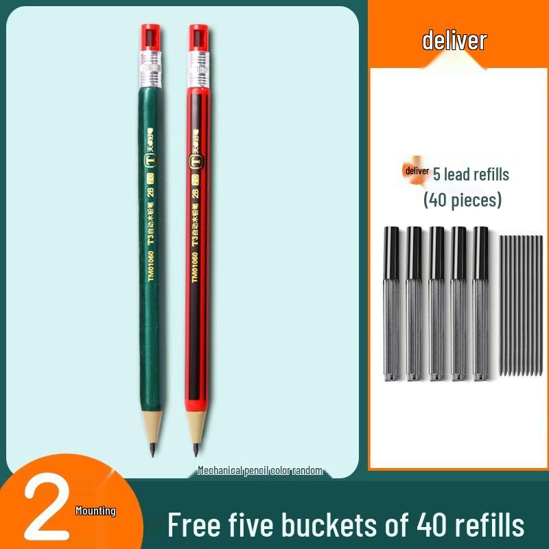 

Механический карандаш 2.0 с заправляемым толстым грифелем 2B для студентов и экзаменов 2B/HB