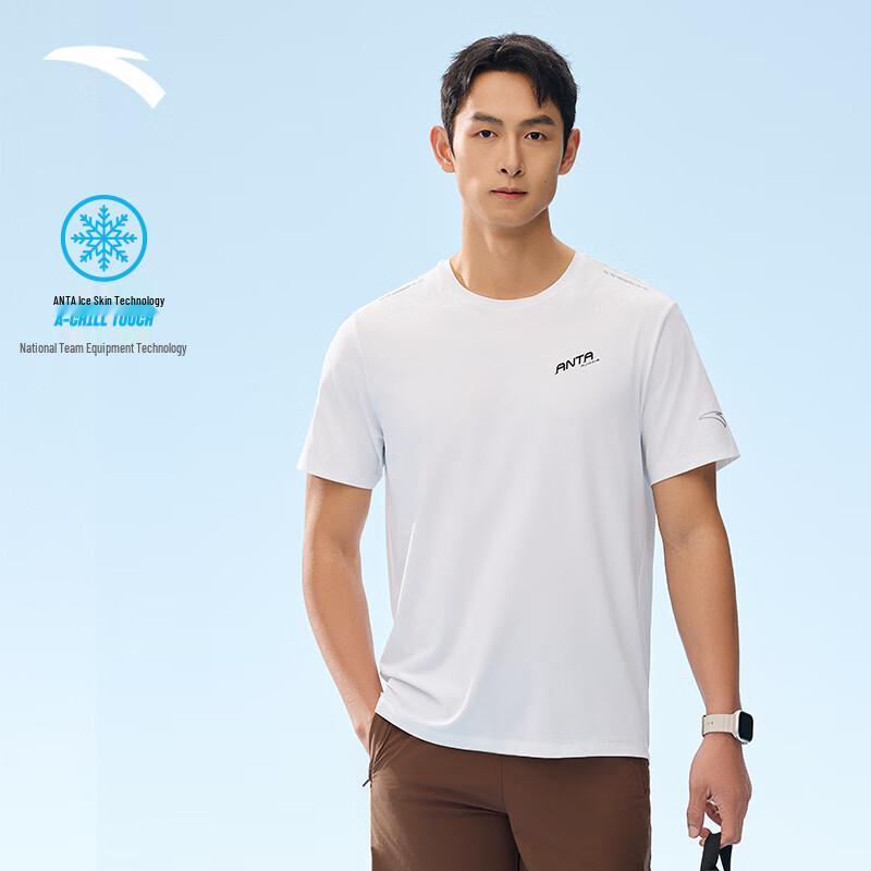 Anta Men s Ice Silk Breathable Sports T-Shirt 190/3XL