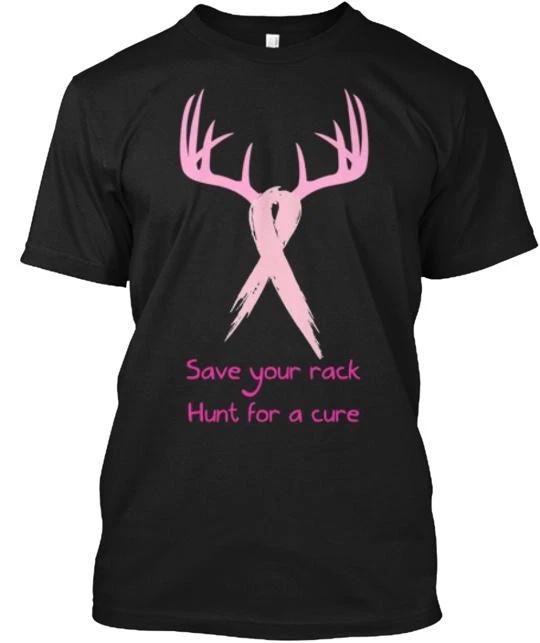 

save your rack T shirt Made in the USA Size S to 5XL XL
