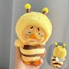 Upset Duck Plush Series Clothes Accessories Cute Doll Clothes Set Sweater Upset Duck Clothes Dress for 15-17cm Annoying Duck