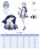 Cosplay Rem Cosplay Chinese Stage School Party Chinese Size [Nou-satsu] ReZero Costume, Dress, Anime, Halloween, Outfit, Festival, (Rem, Dress, M)
