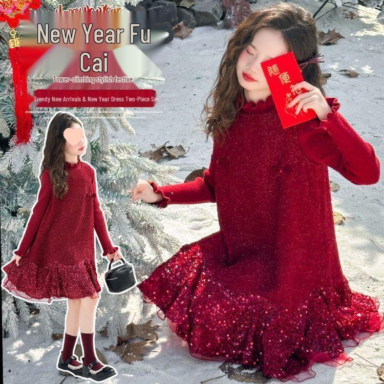 Girls  Festive Sequin Knitwear & Velvet Vest Dress Two-Piece Set - Autumn/Winter Long-Sleeve Outfit 170cm