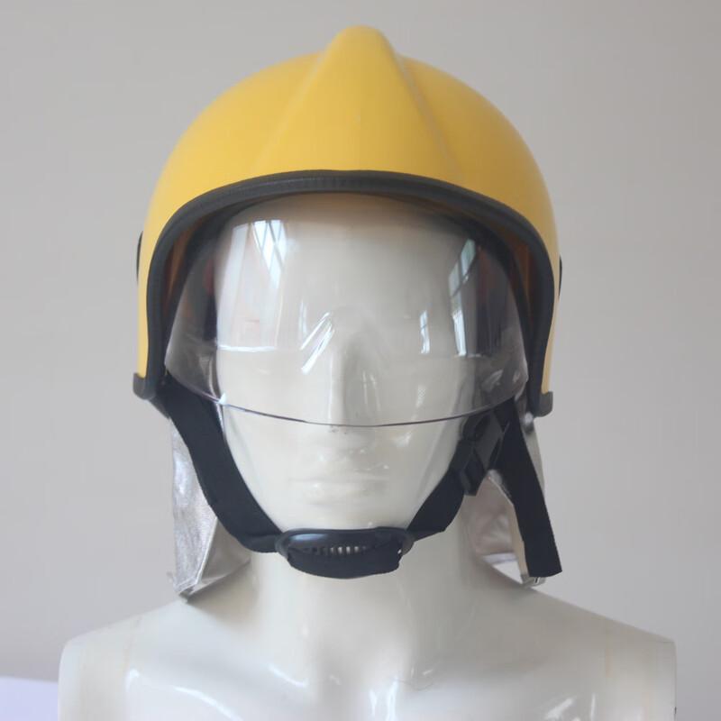SANSHENG European Forest Safety Helmet 1