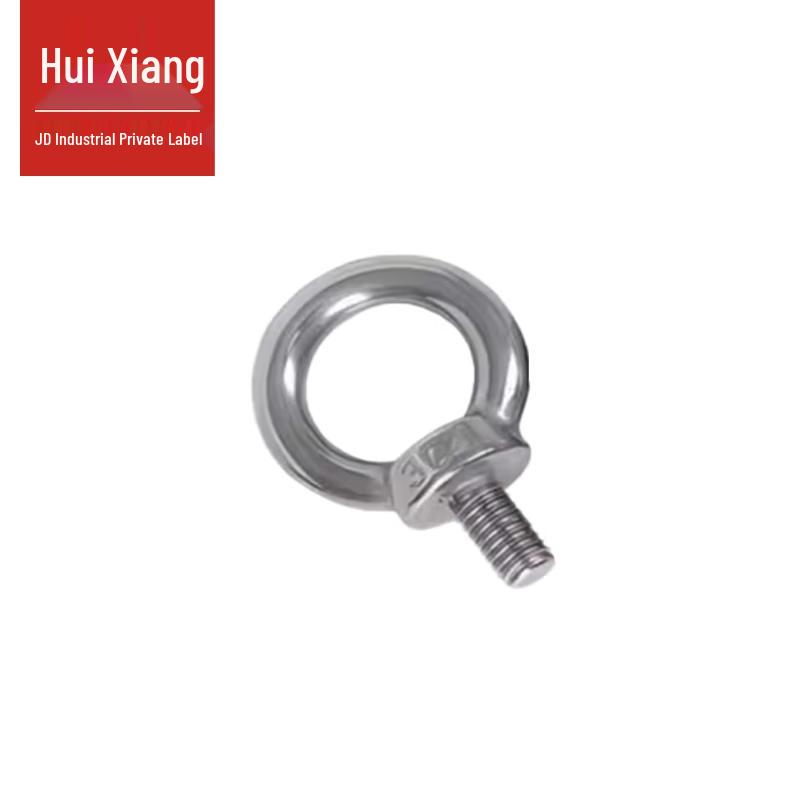 304 Stainless Steel Lifting Eye Bolt