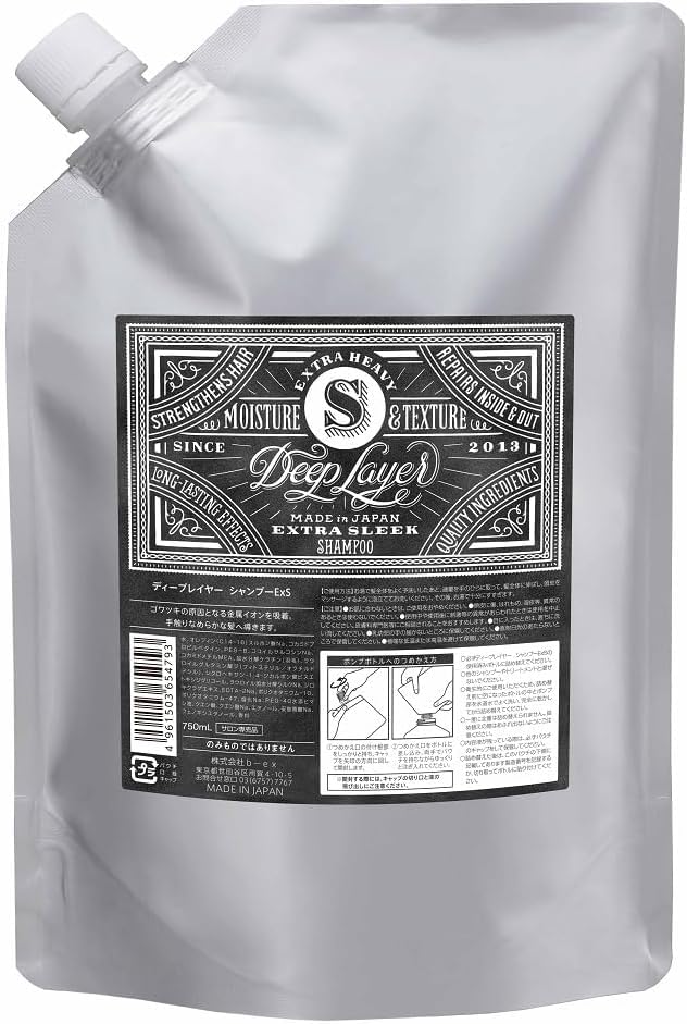 

Deep Layer Shampoo ExS Refill 750ml for damaged hair for a smooth finish