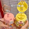 Water Bottle New Cartoon Cute Children's Water Cup Kindergarten Double Drink with Straw Cup Student Super Cute Portable Kettle Anti-drop