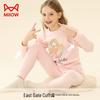 Girls' 100% Cotton Thermal Underwear & Pajama Set