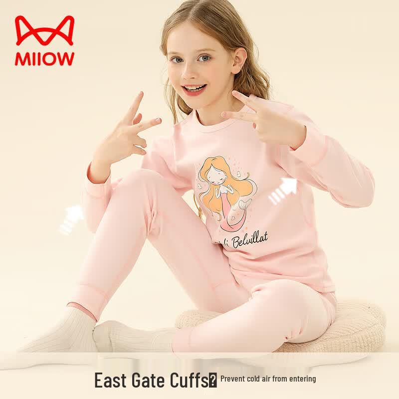 Girls' 100% Cotton Thermal Underwear & Pajama Set