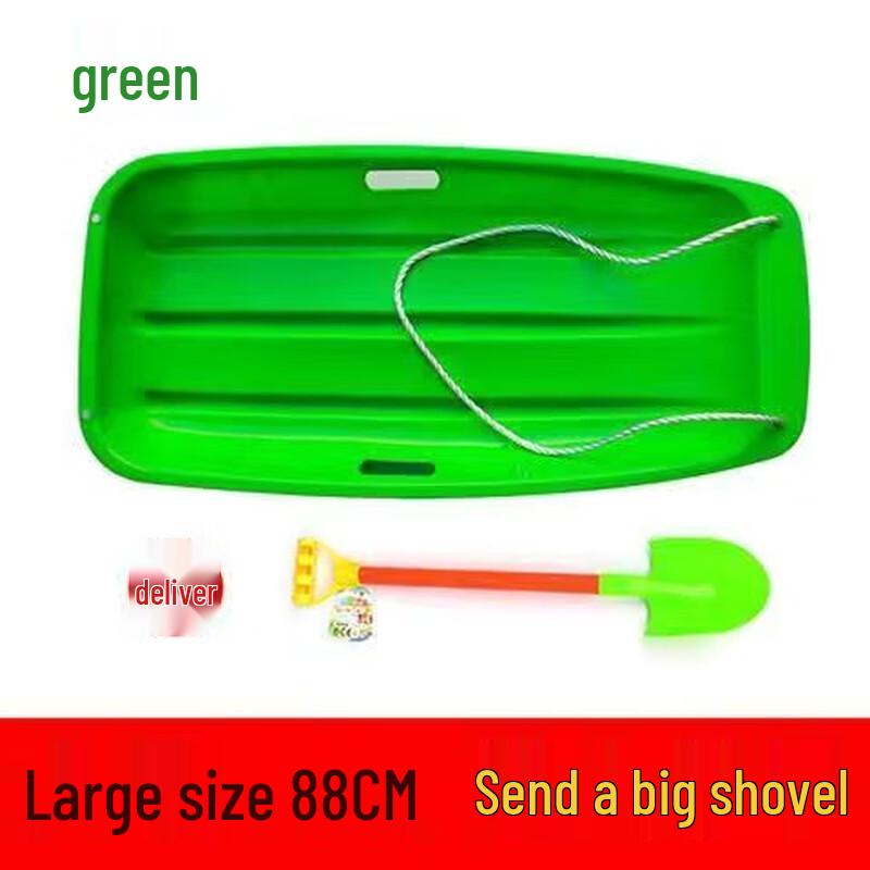 Mussels Multi-functional Children s Snow Sled, Sand Board & Grass Slider зелёный