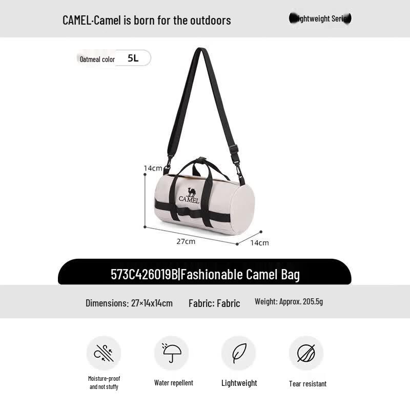 Camel Fashion Backpack One Size
