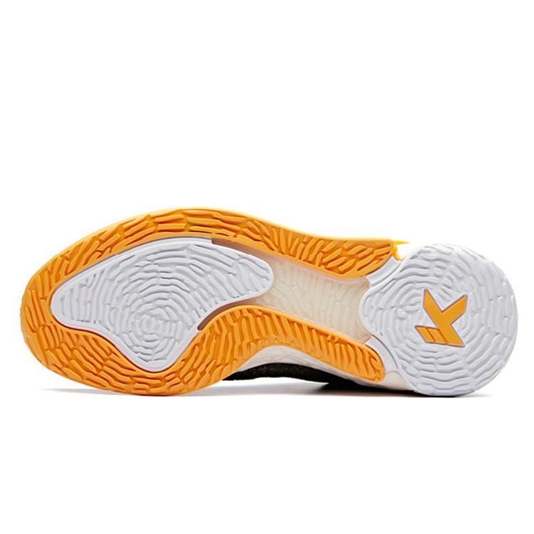 Anta KT4 High top Performance Basketball Shoes Men's Gray Yellow 11841101-4