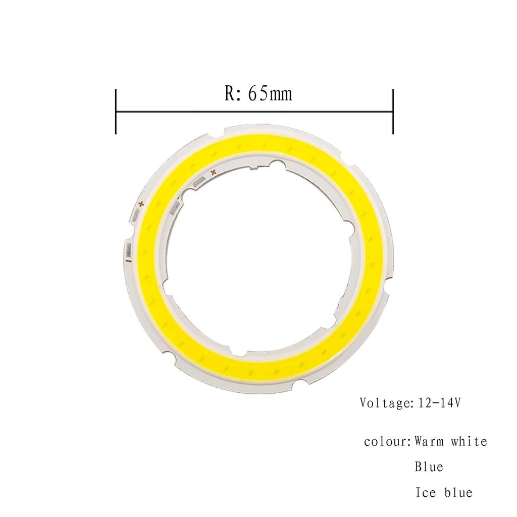2Pcs DC 12V COB LED Halo Ring Light Chips High Brightness Cold White / Blue / Ice Blue LED Chips DIY Design Atmosphere Light