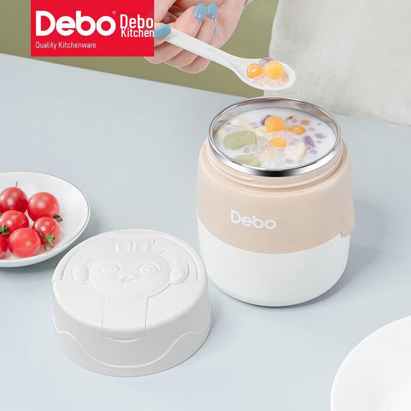 Debo Ruby 0.5L Portable Breakfast & Soup Cup