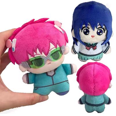 10cm Disastrous Life of Saiki Kusuo Plush Toy Anime Saiki Kusuo Teruhashi Kokomi Plushie Pendant Stuffed Doll Xmas Gifts