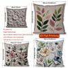 2D Floral Embroidered Style Pillow Covers For Home Pattern Cushion Cover Suitable For Sofa Bedroom Car Pillow Cover