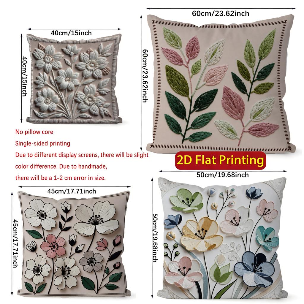 2D Floral Embroidered Style Pillow Covers For Home Pattern Cushion Cover Suitable For Sofa Bedroom Car Pillow Cover
