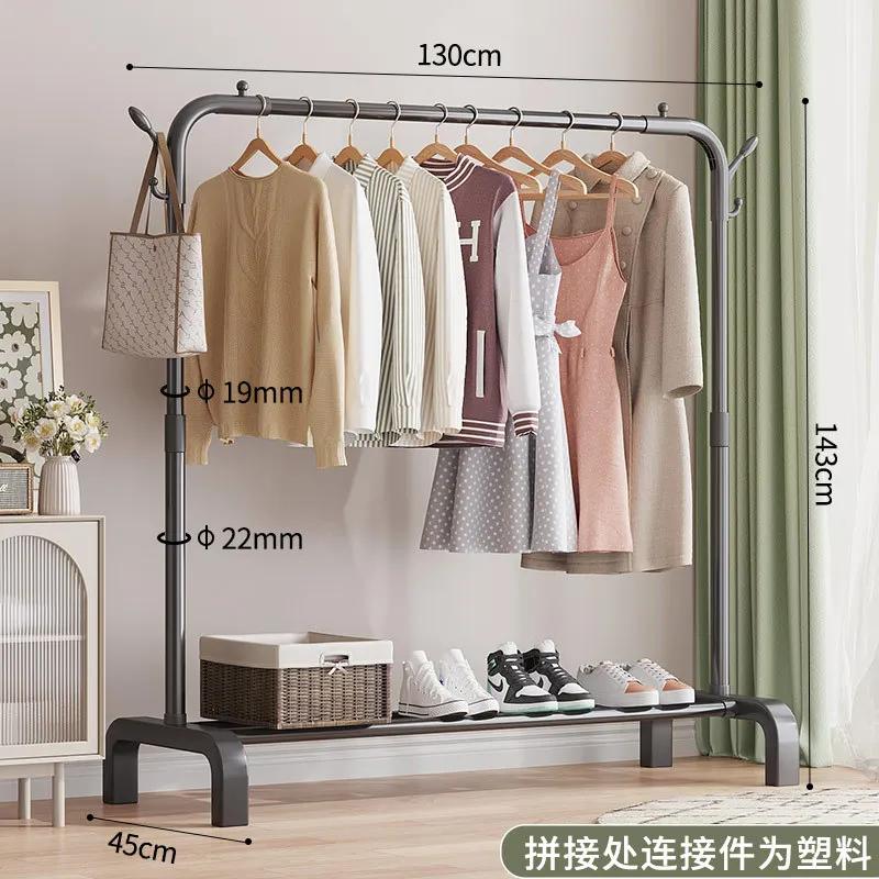 Coat Rack Clothing Rack Stand Floor Hanger Storage Modern simple Clothes Storage Rack Bags Storage Nordic Furniture