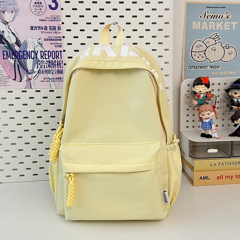 

Рюкзак большой вместимости, женский модный однотонный рюкзак, женская походная дорожная сумка, студенческий компьютерный рюкзак Trend 29x14x43cm жёлтый