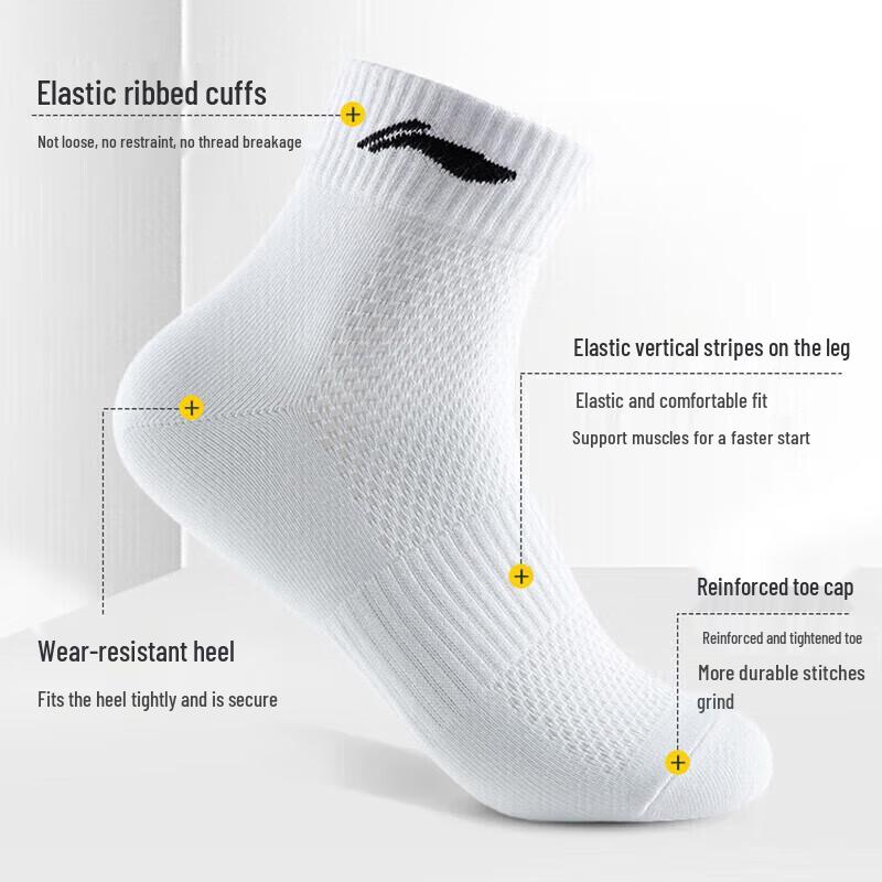 LI-NING Unisex Athletic Cotton Socks