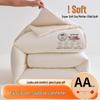 Oeny Soy Fiber All-Season Modular Duvet