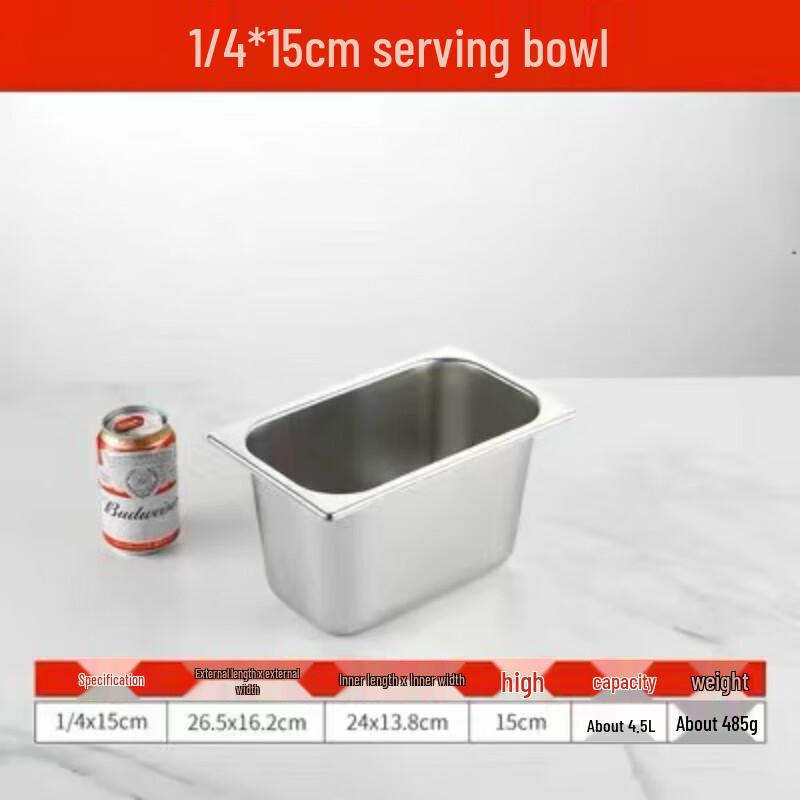 Ceramic Rectangular Food Container Set