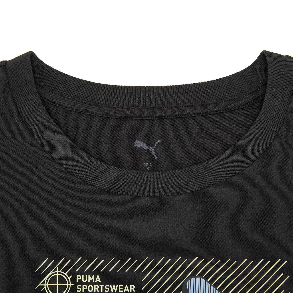 Puma Graphic Knit Pullover Round Neck Short Sleeve T-Shirt Unisex tops 695809-01