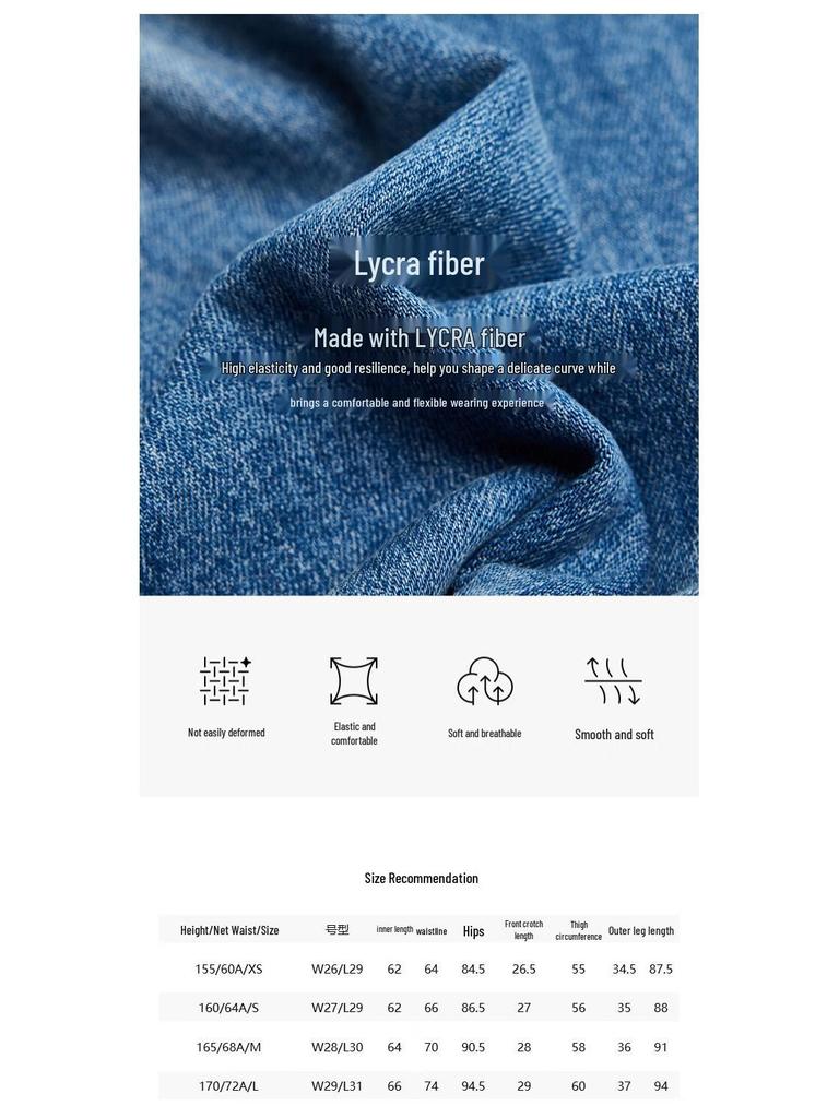 ONLY Women's 2025 Summer Lycra High-Waist Straight Cropped Denim Jeans