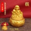 Twelve Zodiac Lucky Money Bowl Ornaments for Living Room, Wine Cabinet, Office Decoration, Store Opening Gifts