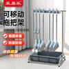 Stainless Steel Mop and Broom Organizer Rack