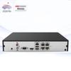 Supraveghere video și accesorii – Sisteme de înregistrare CCTV