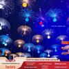 Outdoor Seven-Color Jellyfish Fiber Optic Lamp - Hanging Wedding & Canopy Parachute Decoration