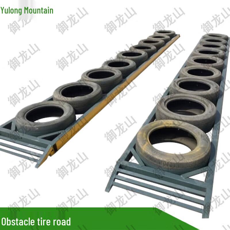 Yulongshan Large Dual-Lane Driving Obstacle Overpass