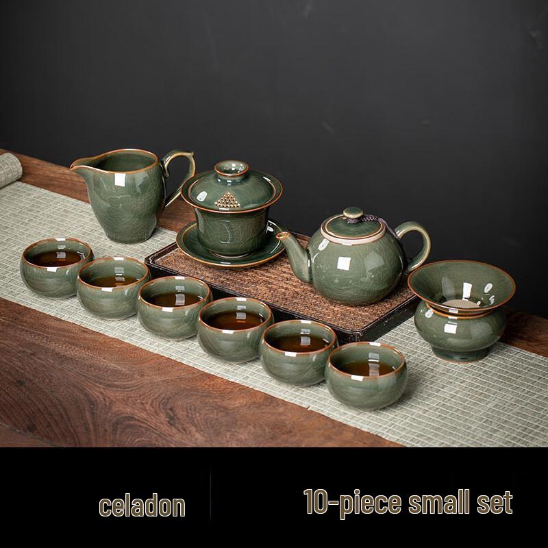Керамический китайский чайный набор Таочжи из селадона