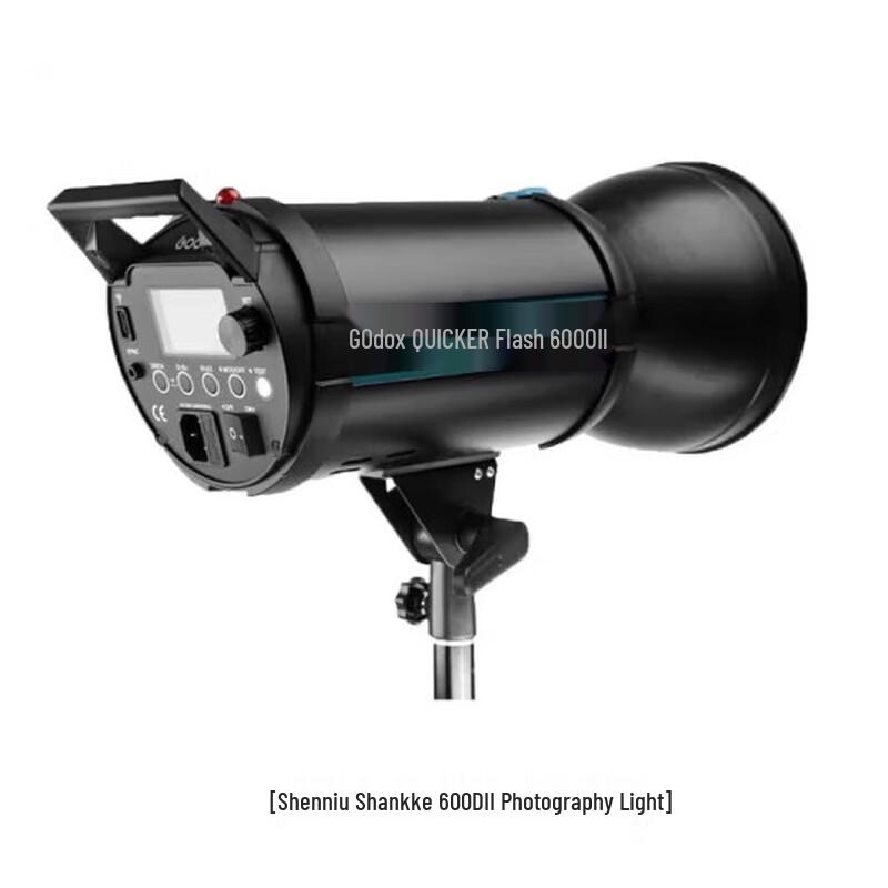 Godox AD600DII Studio Flash Light