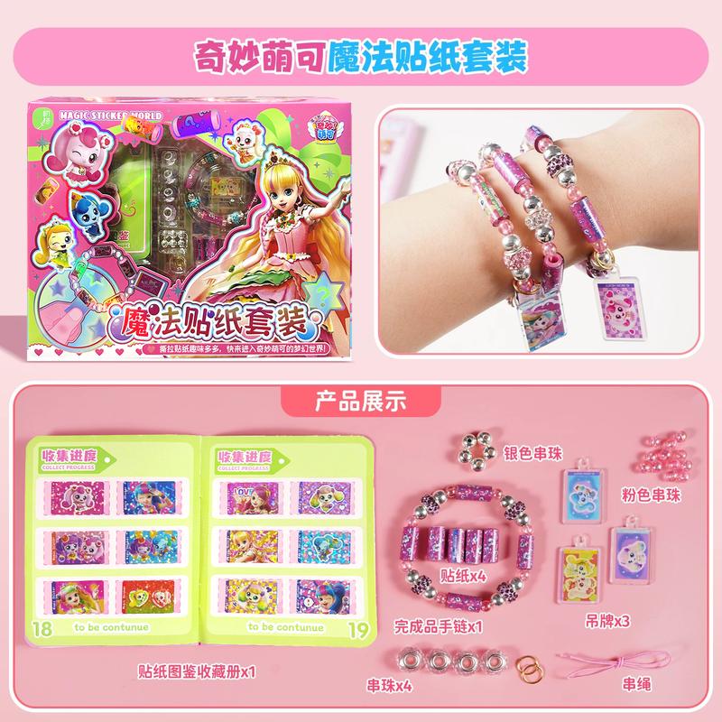 Catch Teenieping Anime Diy Creative Stickers Bracelet Cute Toys Cartoon Puzzle Toys Ornaments Girls Birthday Gifts