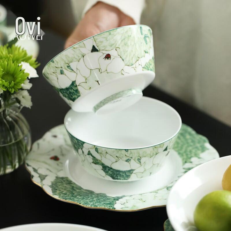 Modern Jingdezhen Underglaze Ceramic Rice Bowl