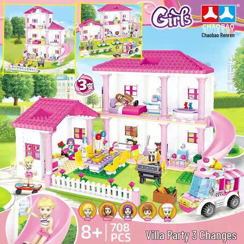 Girls' Princess Castle Building Blocks - Compatible with Lego, Assembled Puzzle Toy 