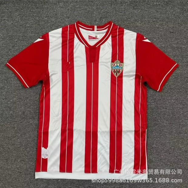 25-26 Premier League West Ham La Liga Sevilla Serie A Calia Bundesliga Ligue 1 Monaco Eredivisie jersey