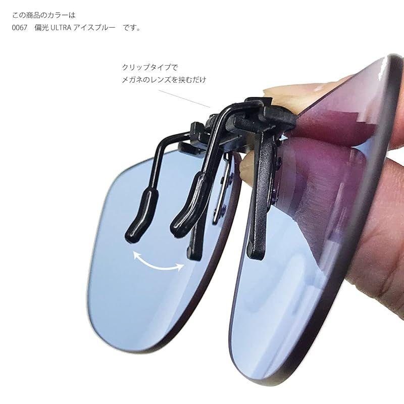 Used [SWANS] Made in Japan Polarized Sunglasses Clip-on Flip-up Type SCP-22 LBR Polarized Light Brown S Clip Sunglasses 0