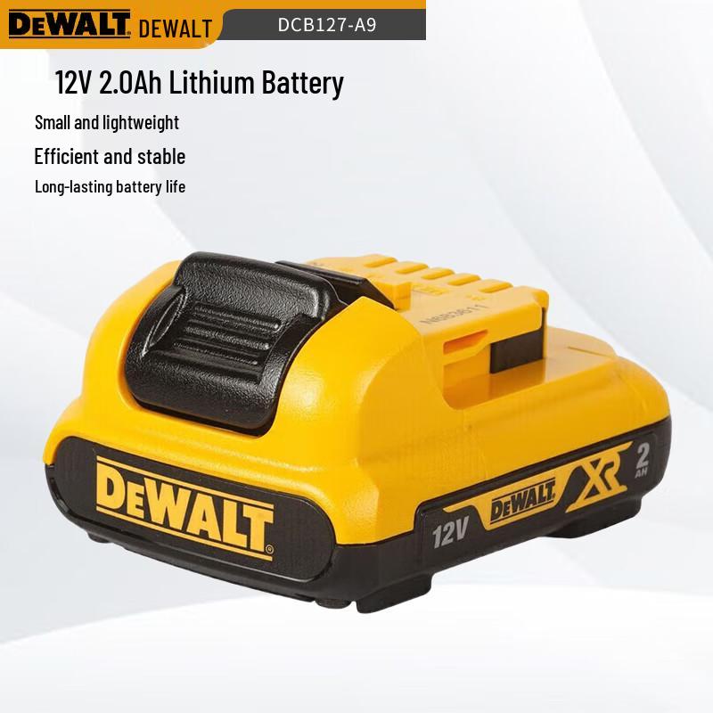 Литий-ионный аккумулятор DeWalt 12В 2,0 Ач (DCB127-A9) Китайская вилка (адаптер в комплекте)