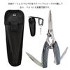 DanYun Fishing Pliers, Ultra-Lightweight, Multi-Functional Pliers with Hook Remover, Line Cutter, and Hook Remover, Made of Stainless Steel 2CR13,