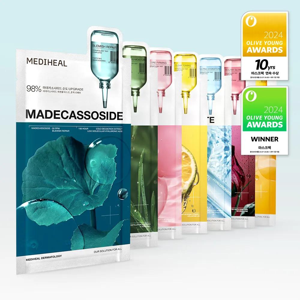 MEDIHEAL Essential Mask Sheet 1ea (7 types) Vitamin C