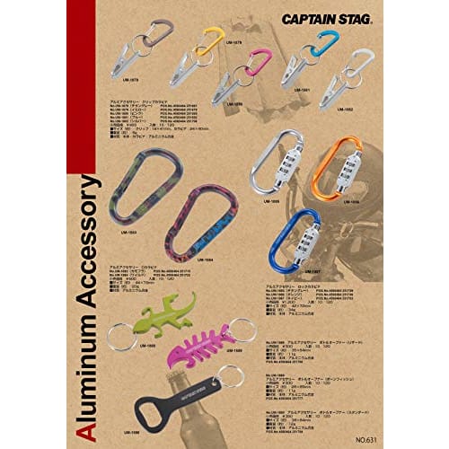 CAPTAIN STAG Aluminum Accessory Flat Carabiner SS (Pink) (UM-1850)