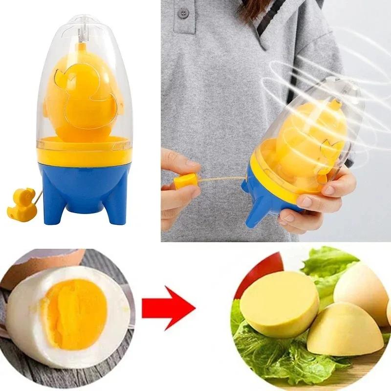 Manual Home Egg Puller Food Grade Silicone Hand Eggs Shaker Mixer Egg Mixing Tool for Hard Boiled Eggs for Kitchen