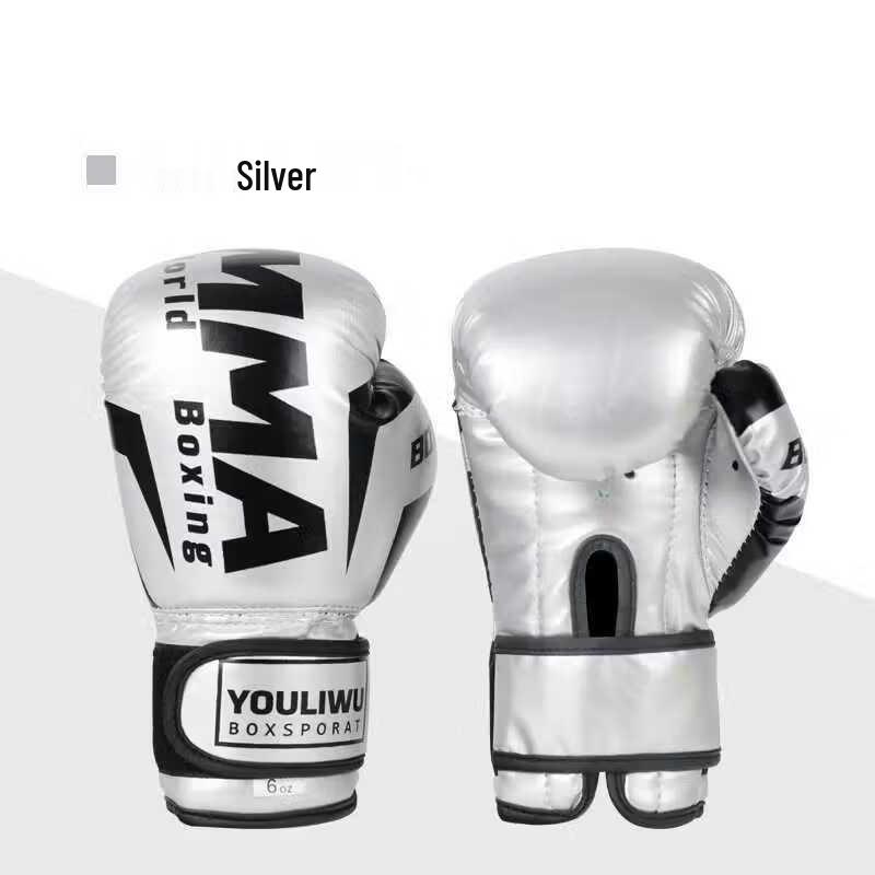 Yibei Training Boxing Gloves